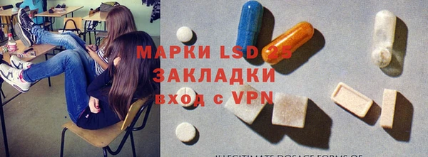 MDMA Premium VHQ Белоозёрский